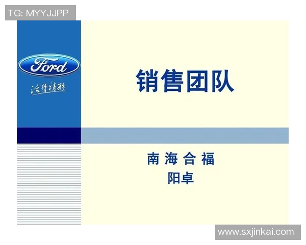 武汉网球队战术解析：从技术细节到团队协作的全面剖析