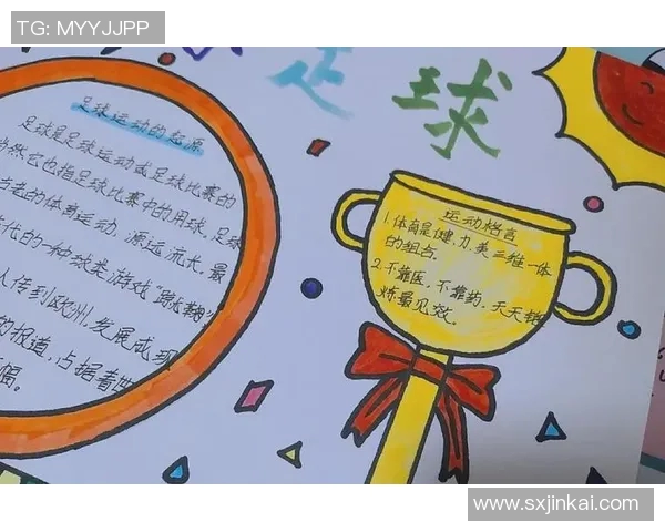 从零开始打造羽毛球团队协作技巧与欧冠足球战术完美结合指南