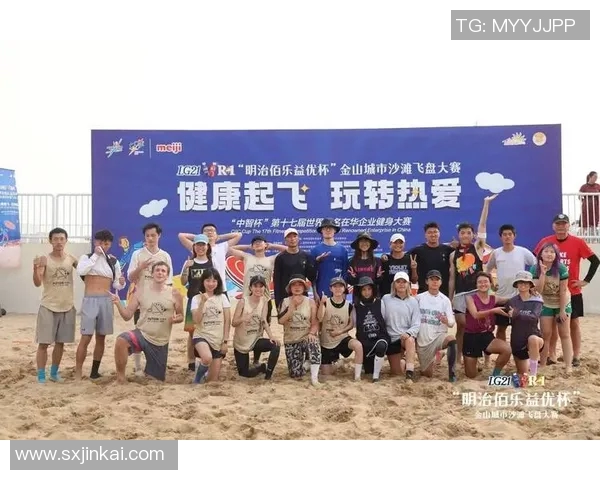 上海飞盘队在运动世界攀岩锦标赛中的力量表现精彩点评与分析