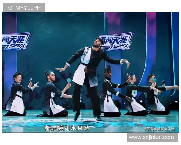 探秘重庆街舞队个人能力与体育融合的魅力与挑战 探秘重庆街舞队个人能力与体育融合的魅力与挑战