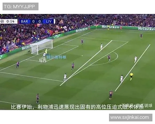 赛后复盘西安篮球队与深圳篮球队的速度对比分析与战术探讨